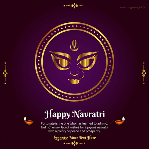 Happy Navratri 2025 Wishes Maa Durga Images For Whatsapp Dp With Name