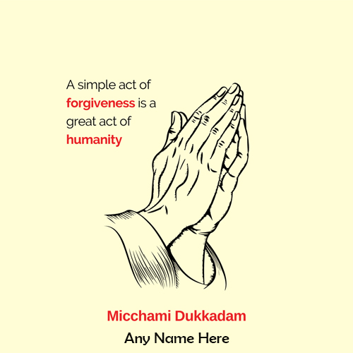 Write Name On Michhami Dukkadam Images 2025