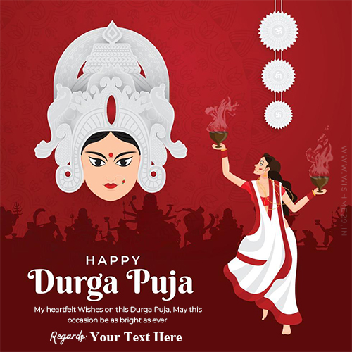 Write Name On 2025 Navratri Maa Durga Puja Card Picture In English