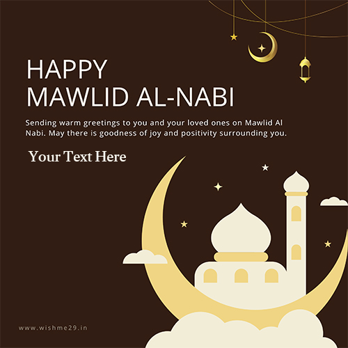 Write Name On Maulid Nabi Muhammad 2025 Images