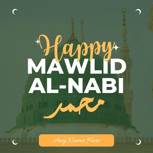 Eid Mawlid 2025 Mubarak Wishes Images With Name In Arabic