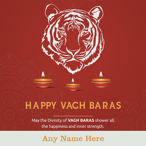Write Name On Happy Vagh Baras 2025 Quotes