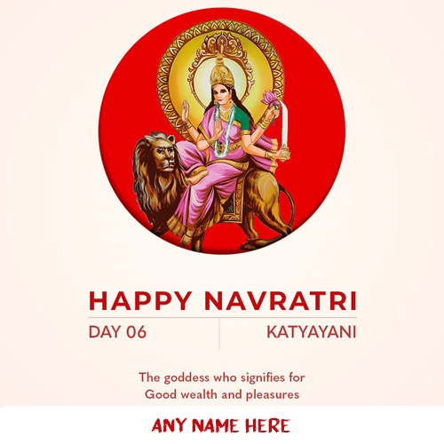 Navratri Katyayani Devi Hd Images With Name