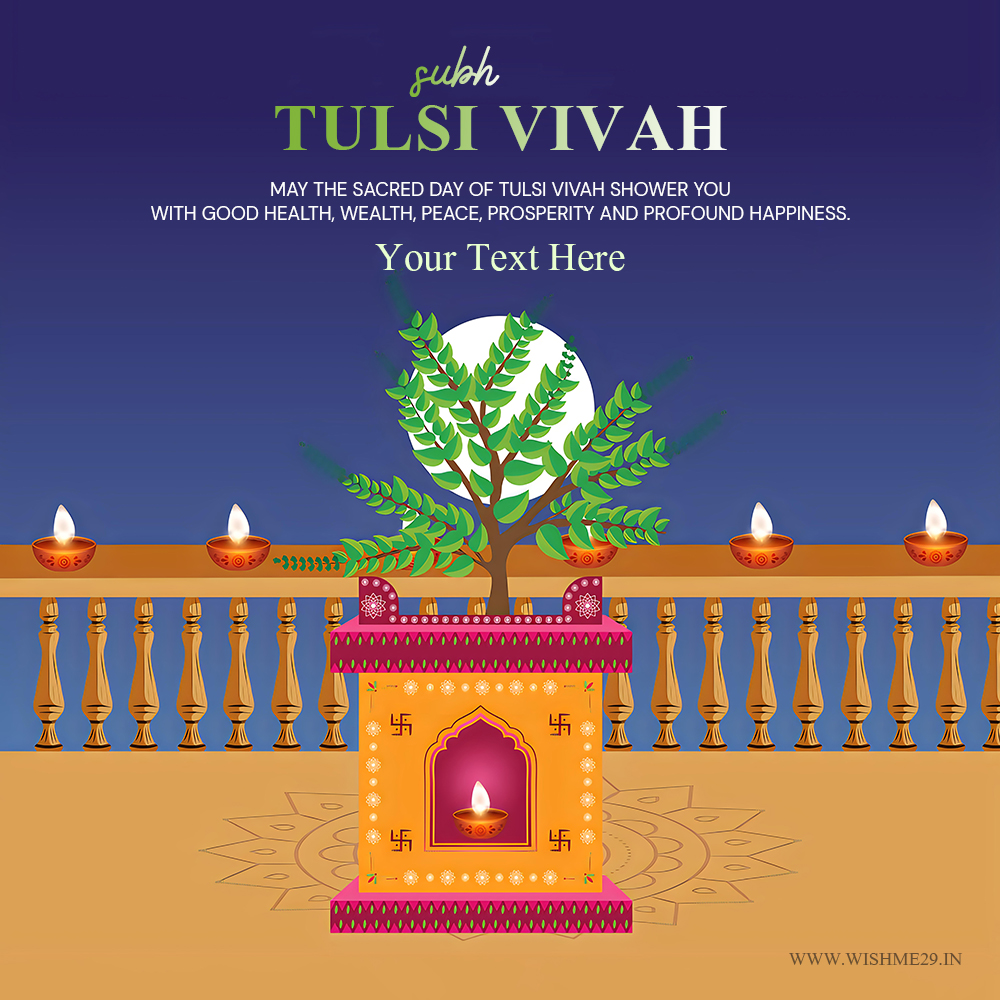 Shubh Tulsi Vivah 2025 Images Hd Download With Name