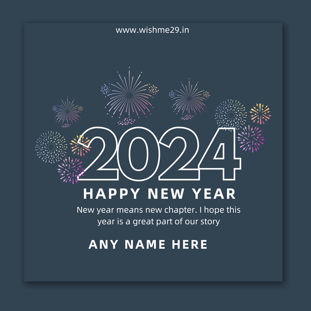Happy New Year 2025 Pictures With Name Edit