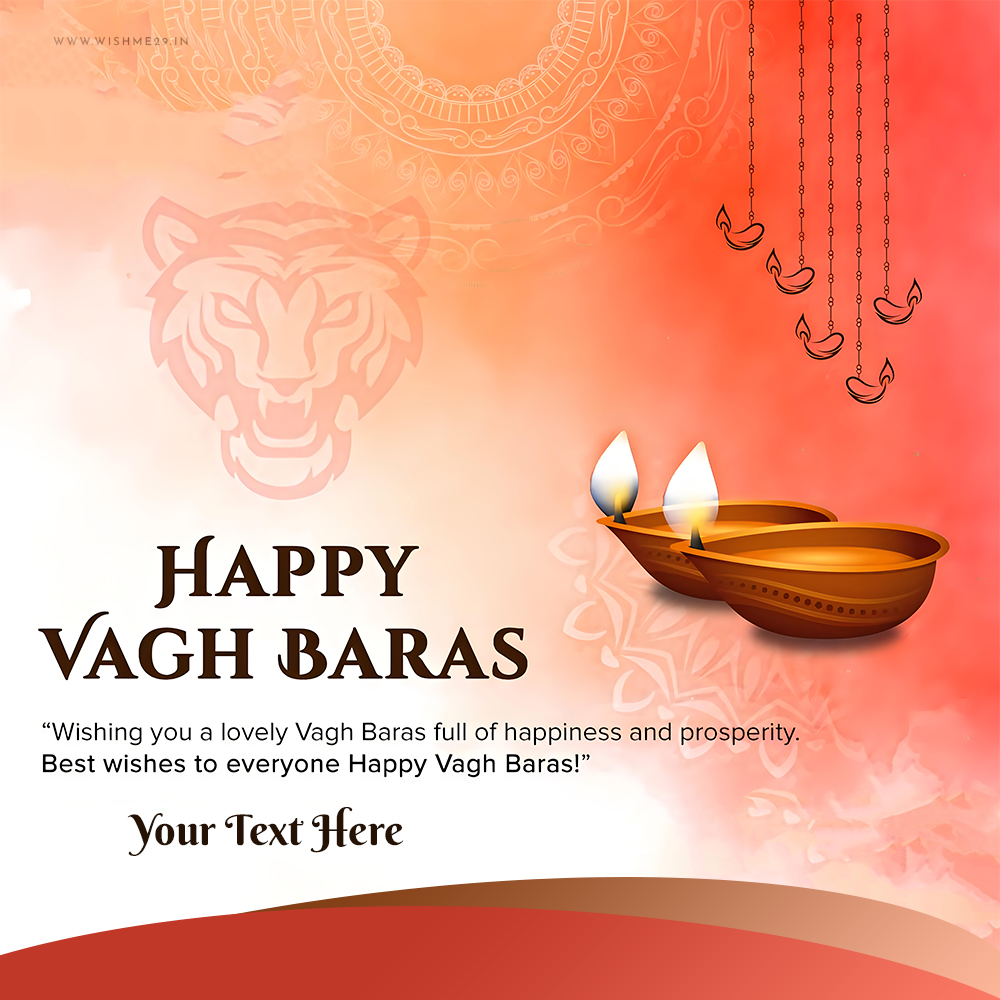Create Online Customized Vagh Baras 2025 Card Image With Name