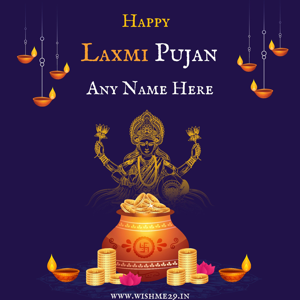 Download Laxmi Pujan 2025 Wishes Images With Name Edit