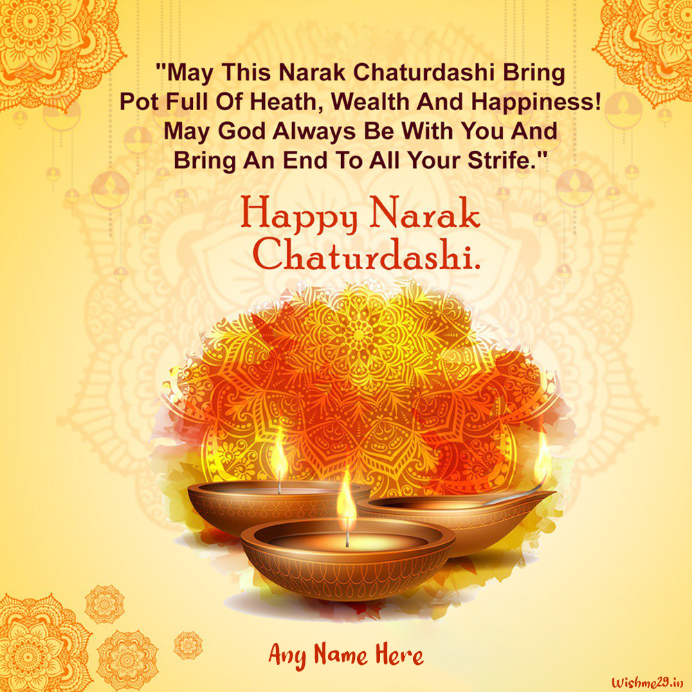 Narak Chaturdashi 2025 Card Picture With Name And Pic Edit