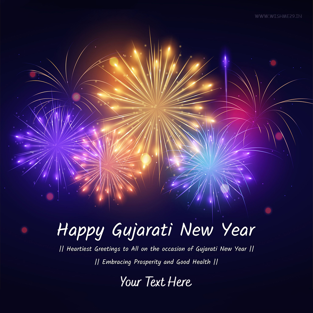 Wishing You Happy Gujarati New Year 2025 With Name And Photo