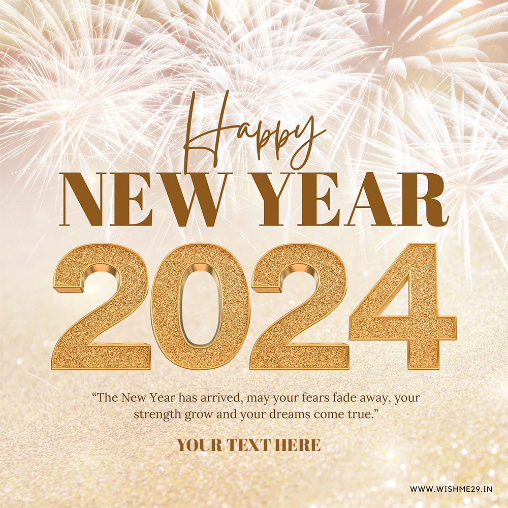 Create Custom New Year 2025 Images With Name Free Download