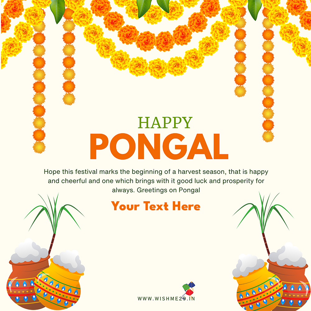 Pongal Day 2025 Wishes Greetings Images In English With Name
