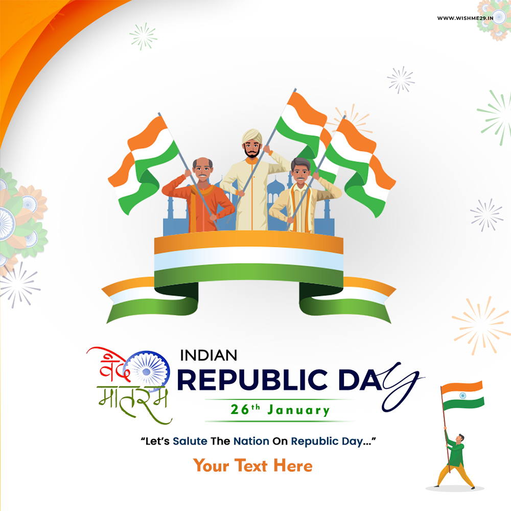 India Republic Day 26 January 2025 Greeting Card With Name Create