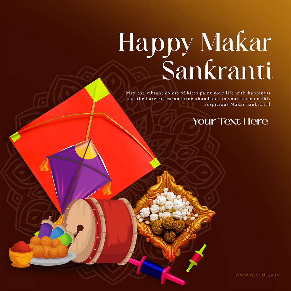 Makar Sankranti 2025 Kite Flying Day Greeting Card In English With Name