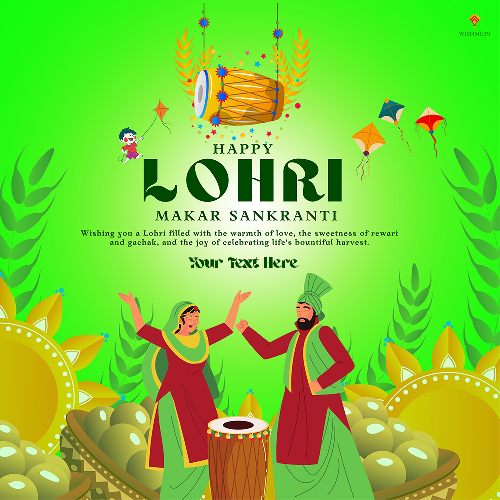 Lohri And Makar Sankranti 2025 Greeting Card Quotes With Name