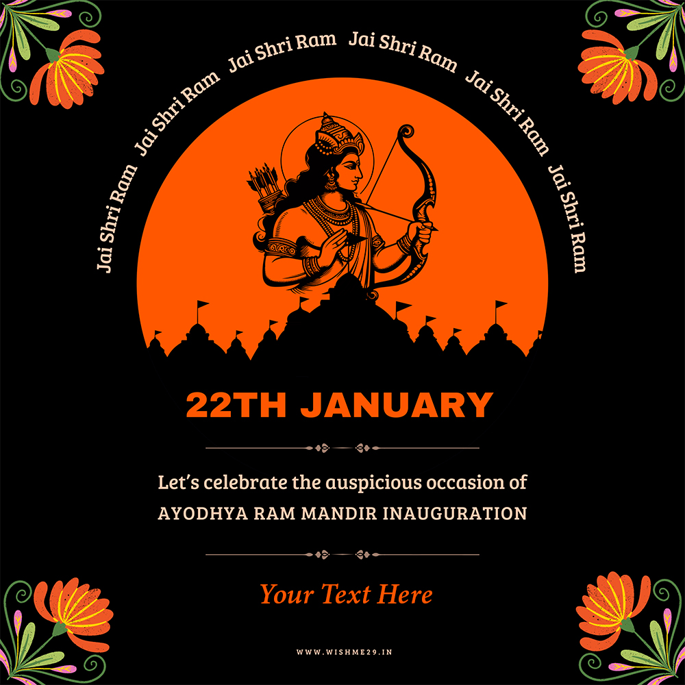 Create Your Name On Ayodhya Ram Mandir Status Whatsapp