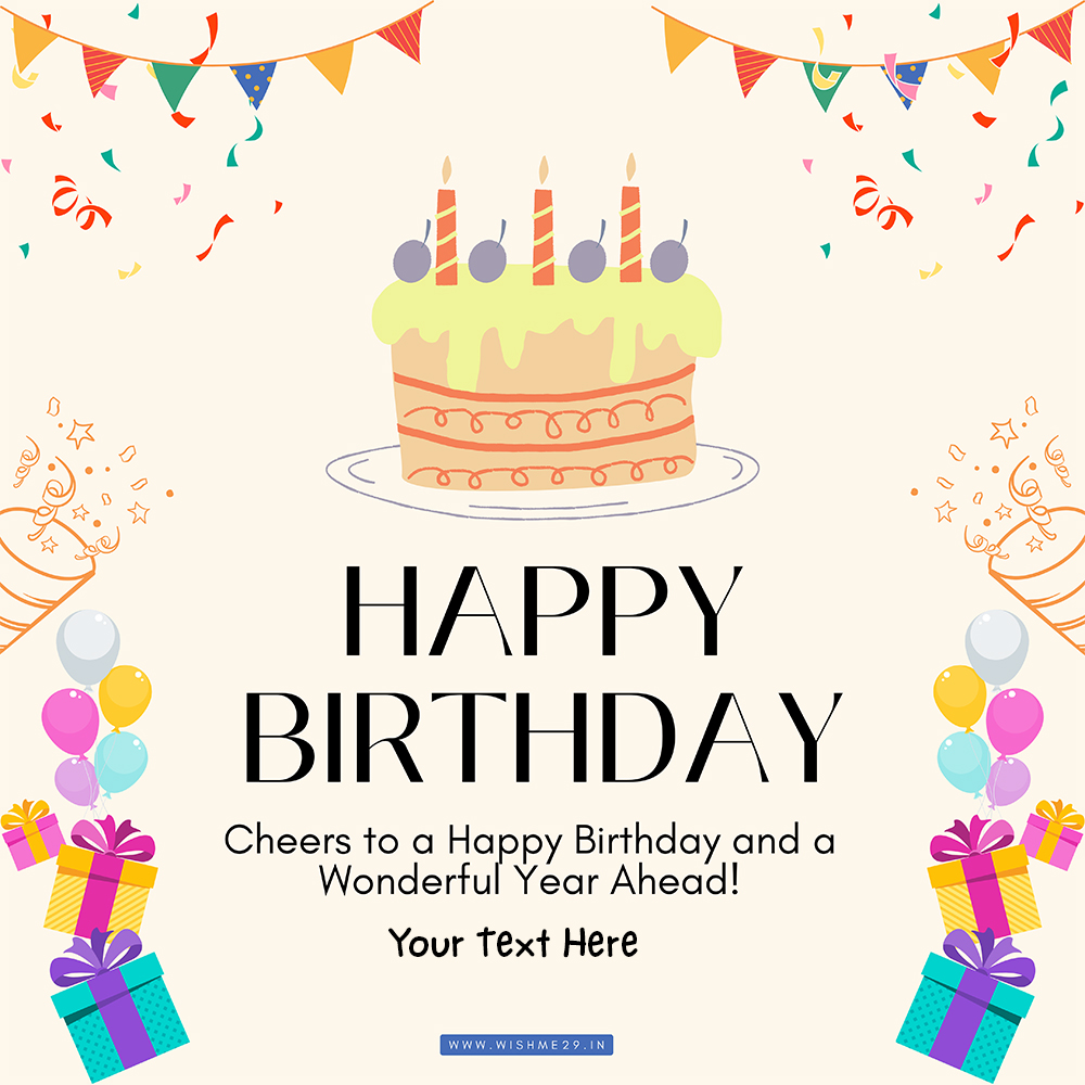 Cute Birthday Card Quotes Messages With Name