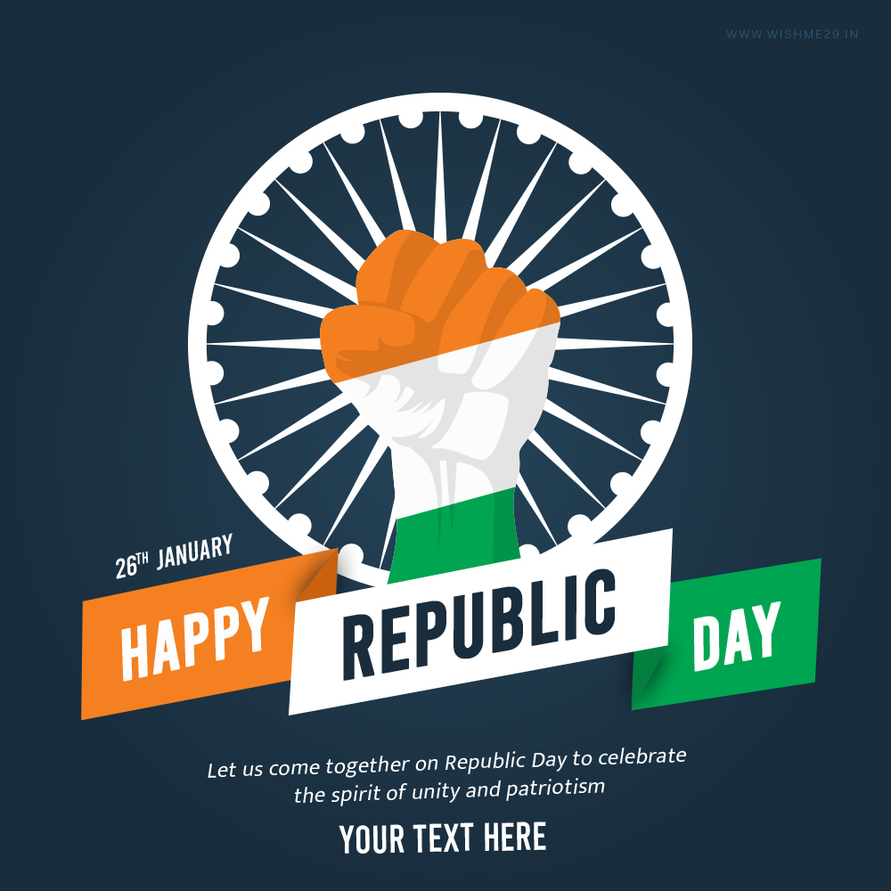 75th Republic Day 2025 Images Dp With Name Download