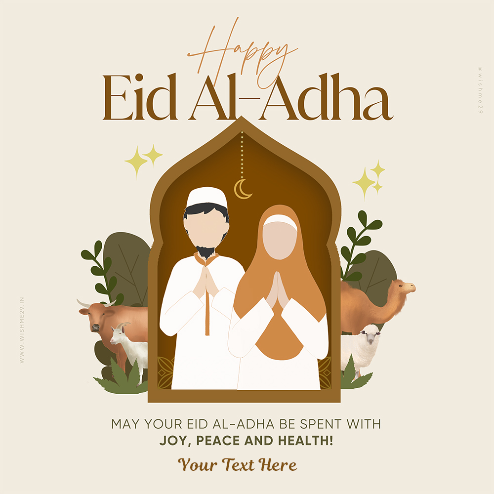 Eid Al Adha Mubarak 2025 Quotes In English With Name