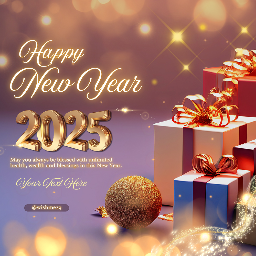 Make Name On Best 2025 New Year Wishes With Name Editing