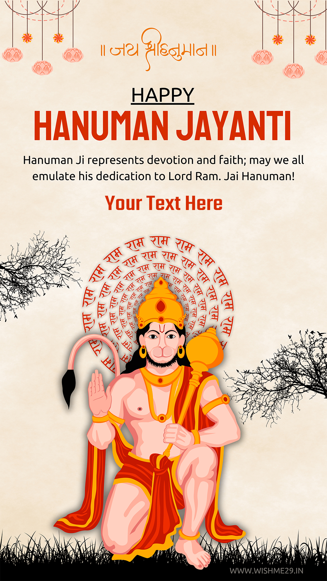Lord Hanuman DP Image Editing With Name 2025