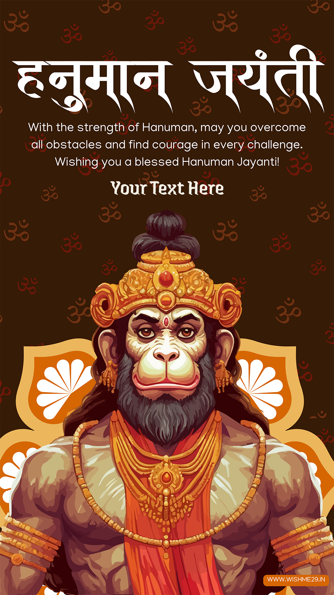 Hanuman Jayanti 2025 DP Image With Name Editing