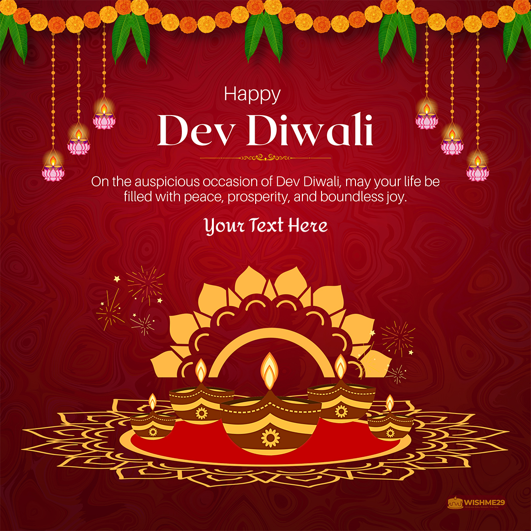 Free Happy Dev Diwali 2025 Photo Card Maker With Name