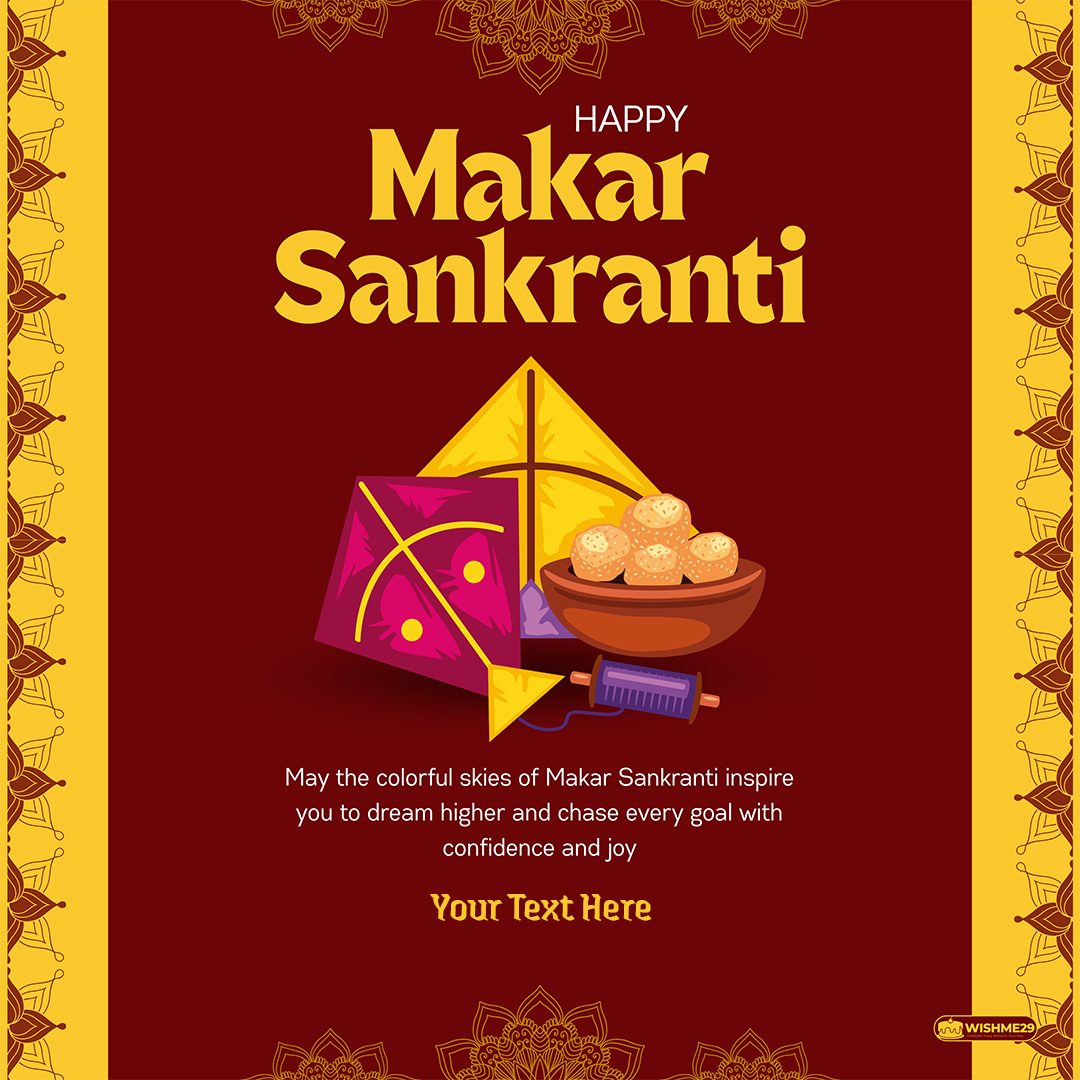 Makar Sankranti Festival Kite 2026 Wishes Image With Name