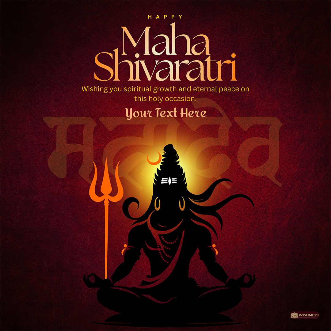 Maha Shivratri 2026 Festival Card With Name And Picture