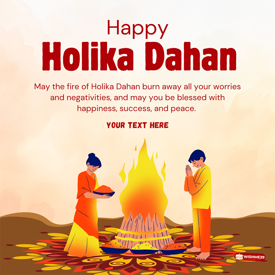 Free Holika Dahan Card Maker With Name