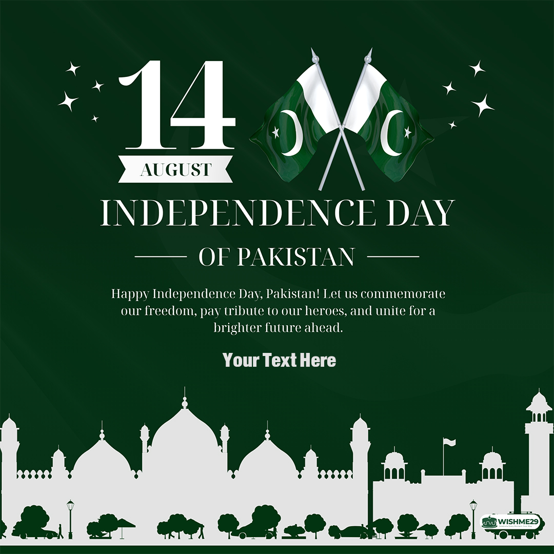 Free Pakistan Flag Status Image With Custom Name