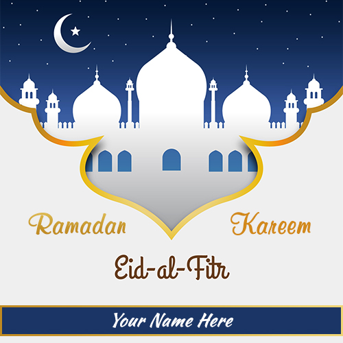Ramadan Kareem Eid Ul Fitr 2025 With Name