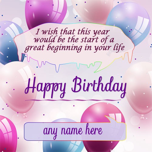 Birthday Wishes Card For Daughter With Name