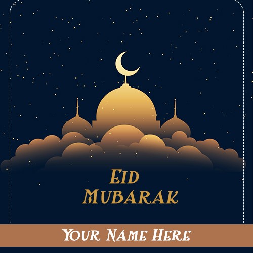 Eid Mubarak 2024 Images With Name for Whatsapp status