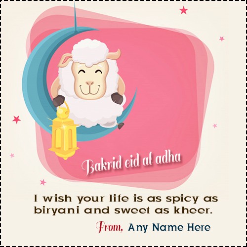 Happy bakra eid mubarak 2024 picture with name