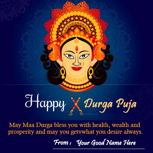Happy Durga Puja 2024 Greeting Cards With Name