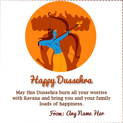 Happy Dussehra Wishes Greeting Cards With Name