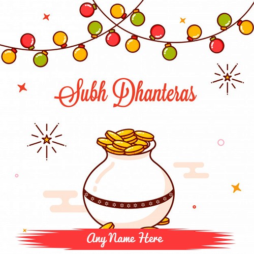 Wish You Shubh Dhanteras 2024 With Name