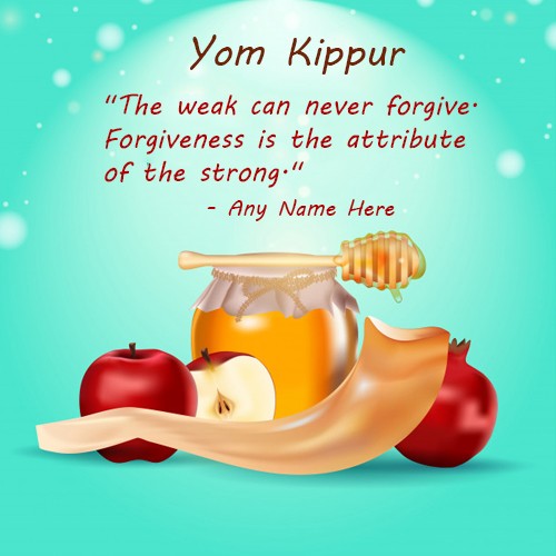 Yom Kippur Wishes Greetings Card With Name