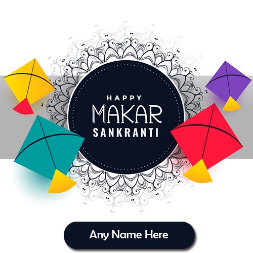 Makar Sankranti 2024 Card With Name And Photo