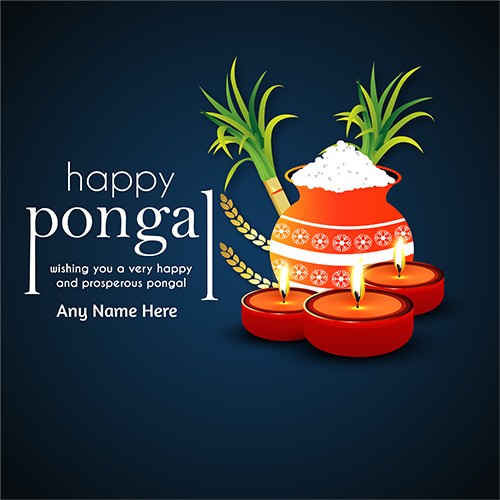 Happy Pongal Wish Card Images In Tamil With Name