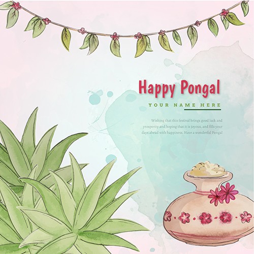 Mattu Pongal Wishes Quotes In English With Name