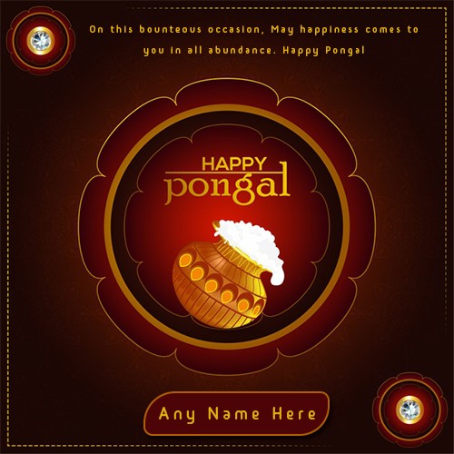 Pongal 2024 Festival Wishes Images With Name