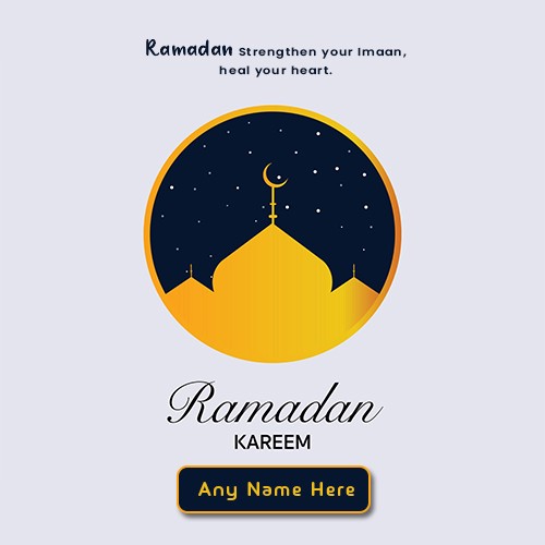 Whatsapp Ramadan Dp Images With Name
