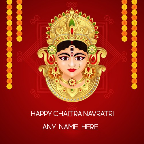 Chaitra Navratri 2024 Wishes Photo With Name