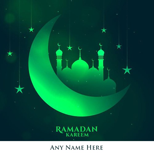Quran Allah Ramadan Eid Wishes 2025 Images With Name
