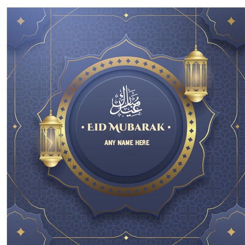 2025 Ramzan Eid Wishes Pictures With Name