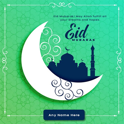 Eid Mubarak Advance DP With Name