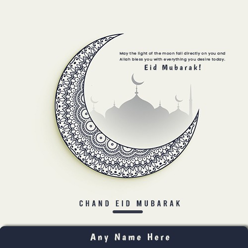 Chand Raat Eid Mubarak 2025 Pic With Name
