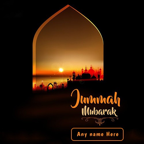 Jamat Ul Vida Mubarak Wishes With Name