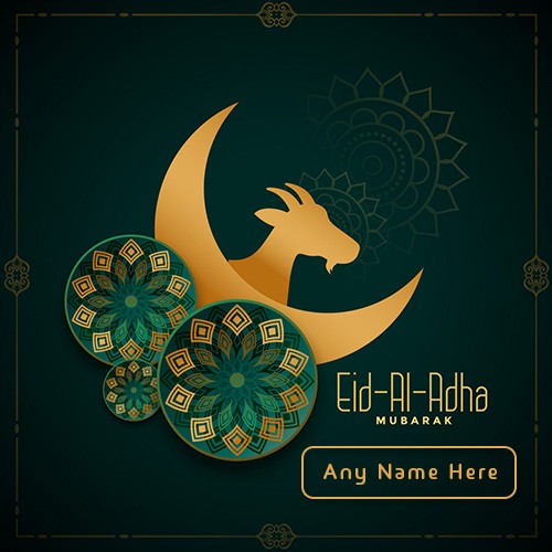 Free Online Eid Ul Adha Mubarak Card With Name